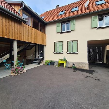 Appartement Entier Dans Cour Interieure Epfig Екстериор снимка